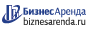 Коммерческая недвижимость в Пучеже